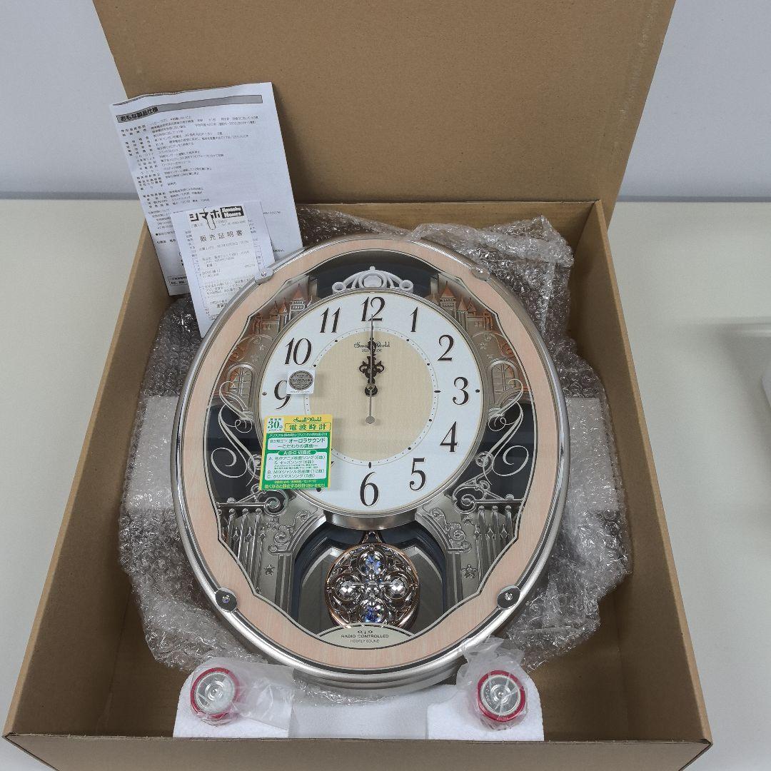 【新品】スモールワールドクラッセ　報時電波壁掛け時計　３０曲メロディ