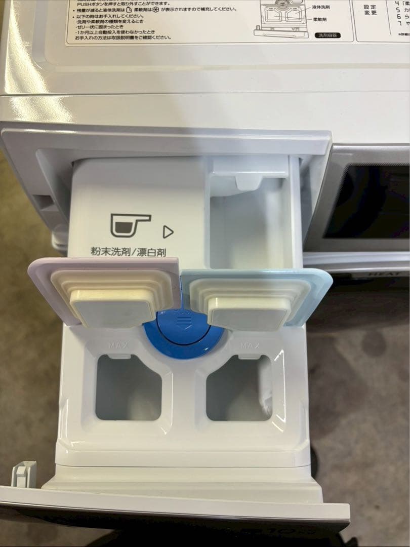 【専用】AQUA 洗濯機 AQW-DM10R-L洗濯10kg 乾燥5kg