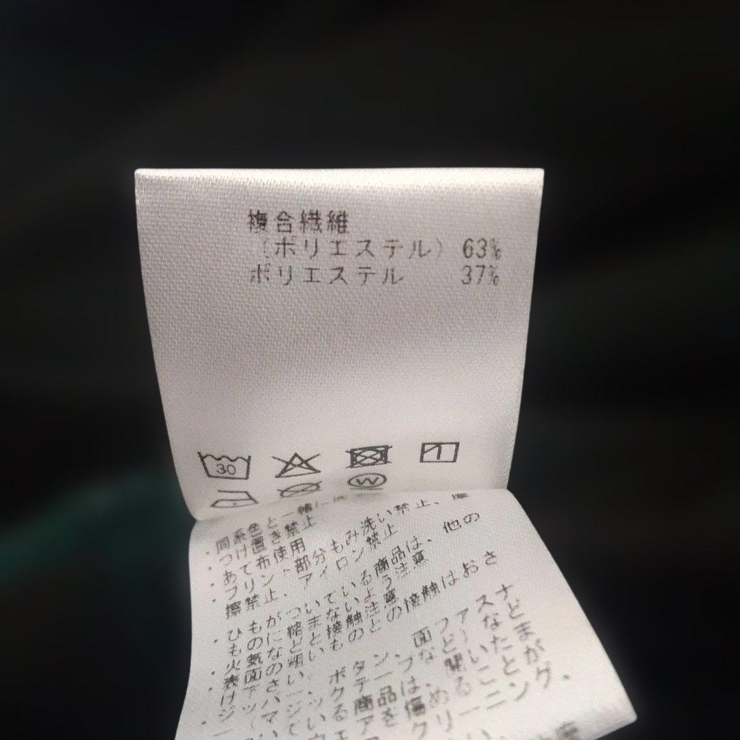 デサント　ムーブスポーツ　ソフトシェル フーディー　パンツ　セットアップ