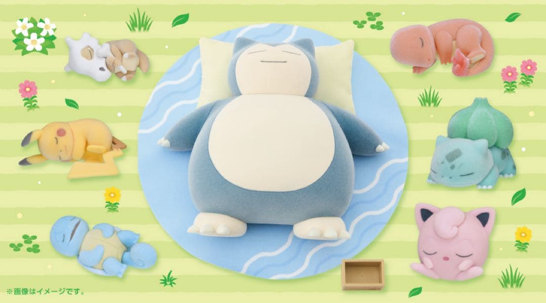 【6種まとめ売り】ポケモンセンター　ポケモンスリープ　フィギュア　ワカクサ島