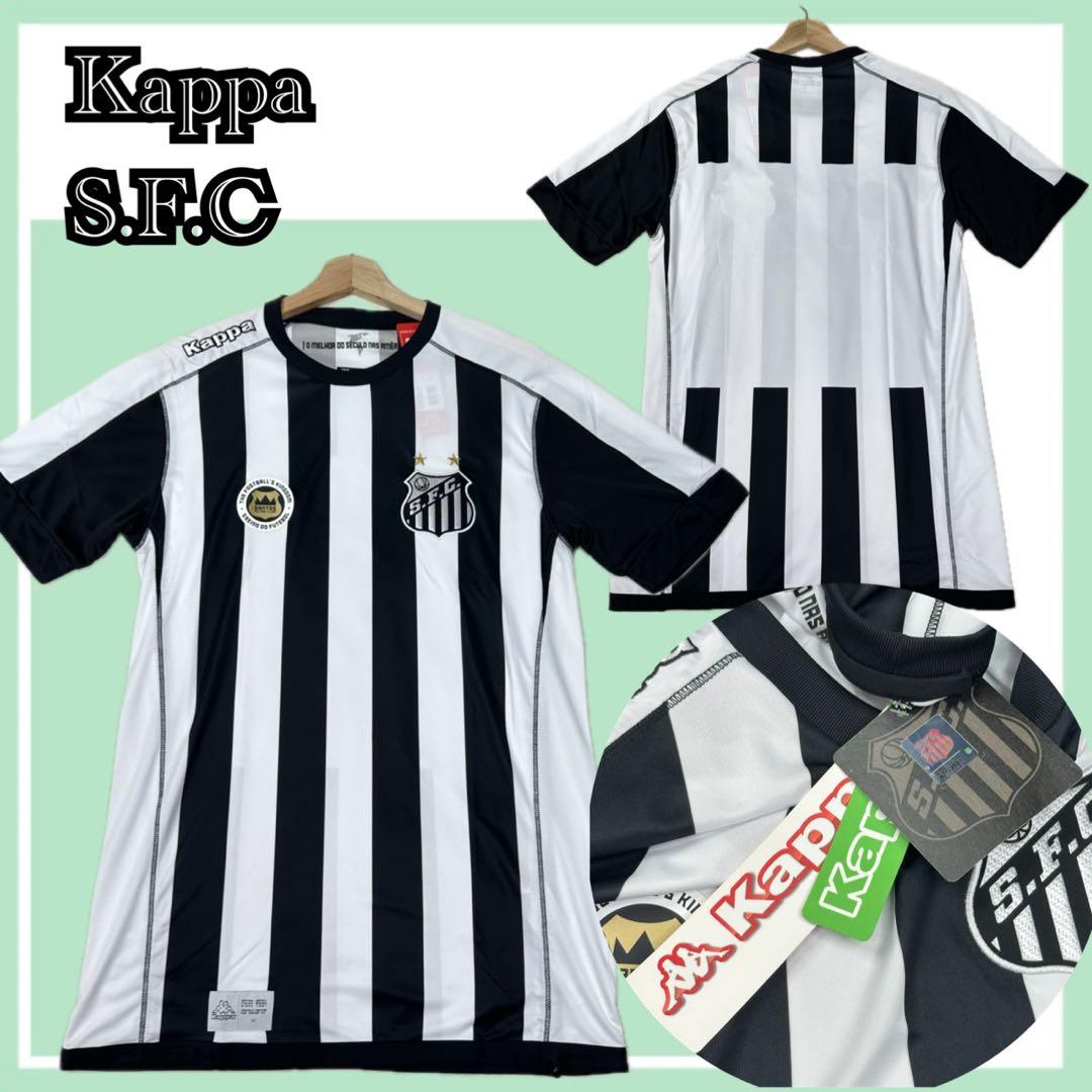 ✨新品✨Kappa サントスFC 2017年公式アウェイユニフォーム ブラジル製