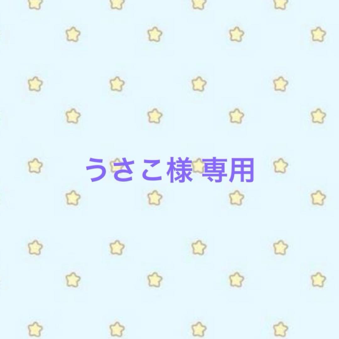 うさこ ビーズ 刺繍ブローチ ハンドメイドアクセサリー