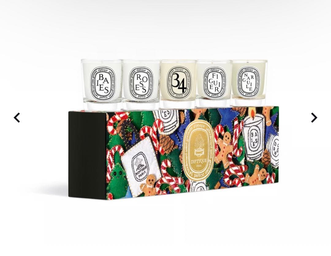 DIPTYQUEディップティックミニキャンドルセット クリスマスキャンドルコフレ
