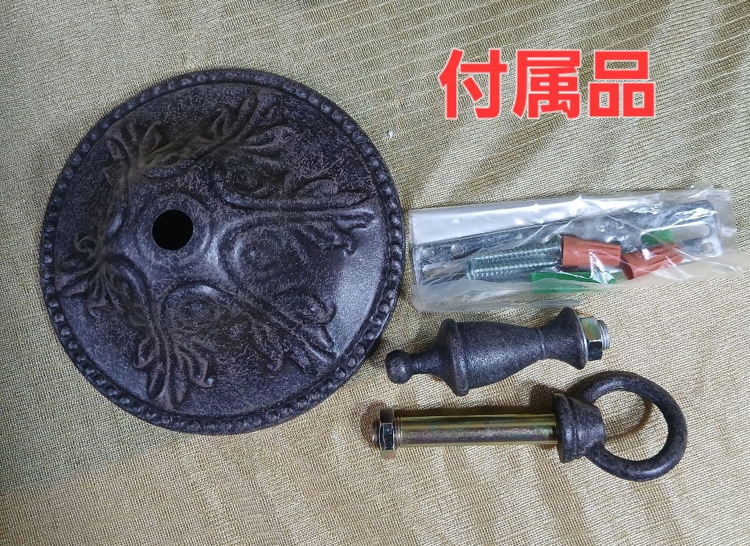 アンティーク調 ランプ2点 「未使用品」