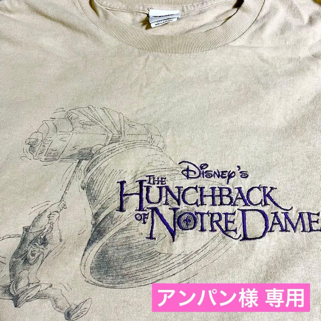 レア ディズニーヴィンテージ ノートルダムの鐘 プリント Tシャツ XXLサイズ