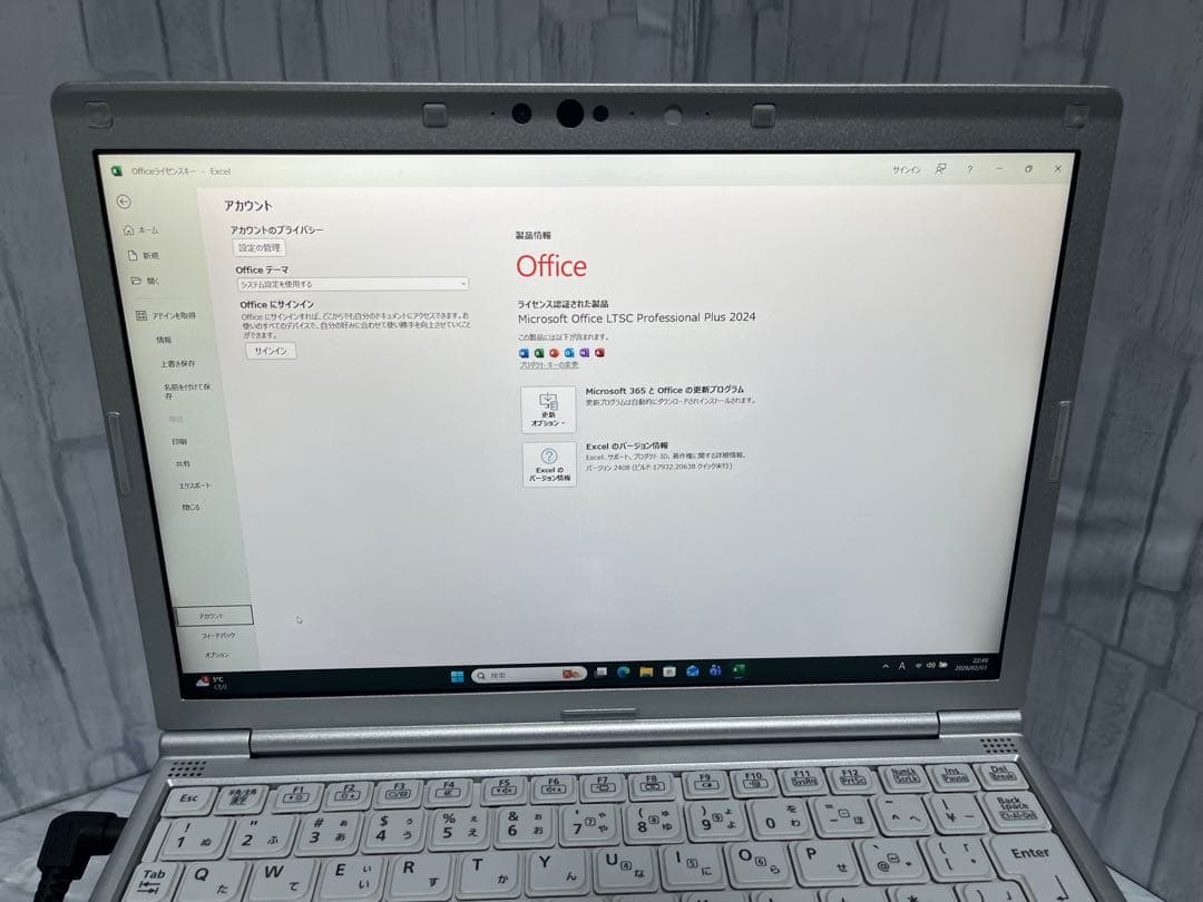 レッツノートCF-SV7 ジャンク扱い