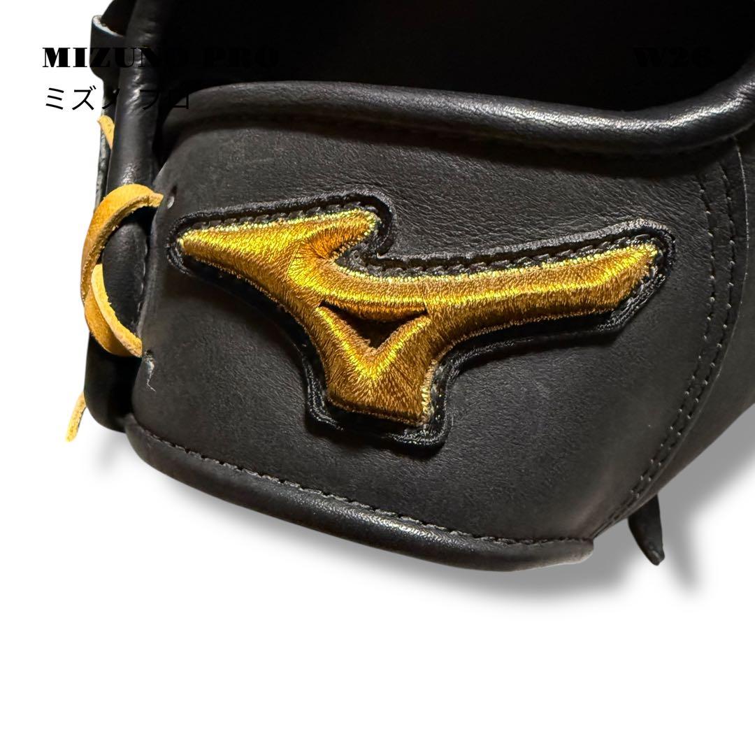 人気品！ MIZUNO PRO ミズノ プロ グローブ グラブ 軟式 内野手 黒