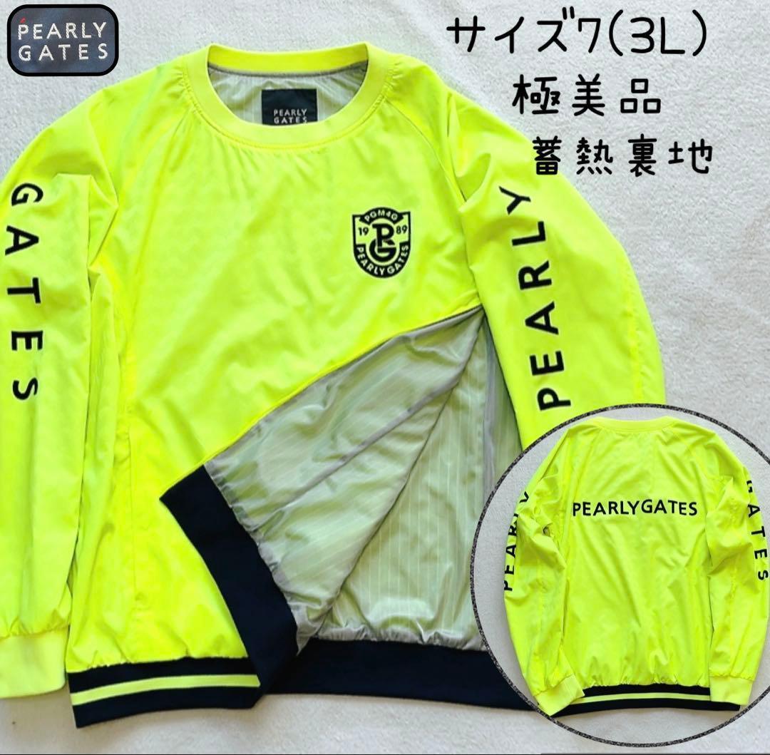 極美品　パーリーゲイツ　近年　サイズ７　３L　蛍光　ネオン　蓄熱裏地　スニード