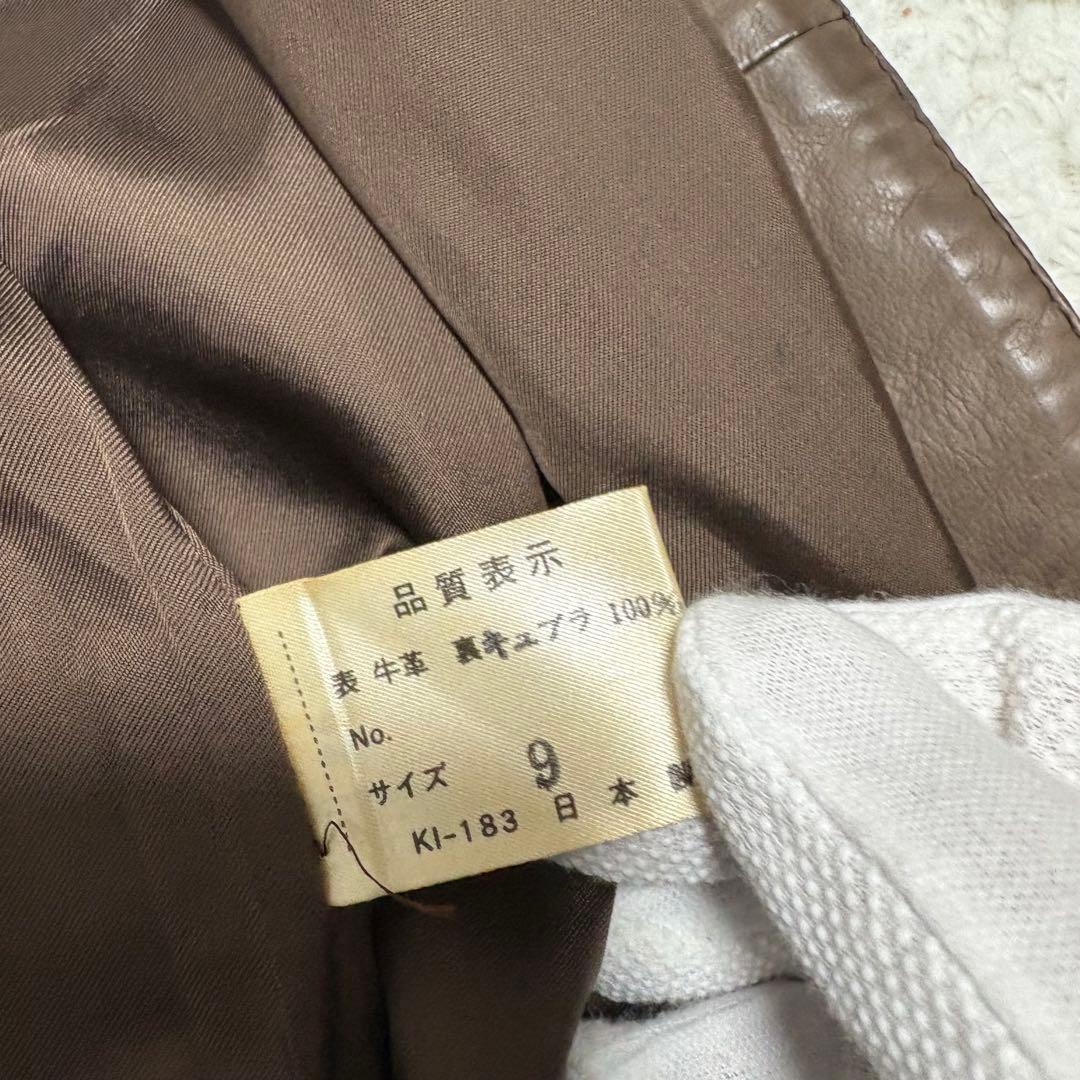 マックスマラ フェード ファー ベルト付きロングコート ブラウン