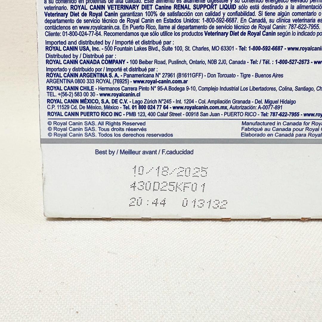 スズ様　ロイヤルカナン 犬用 腎臓サポート リキッド　237ml×40本