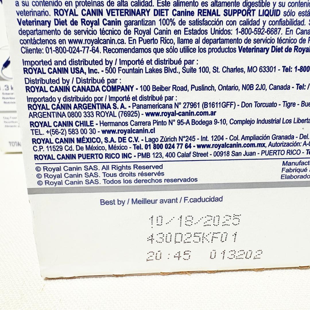 スズ様　ロイヤルカナン 犬用 腎臓サポート リキッド　237ml×40本