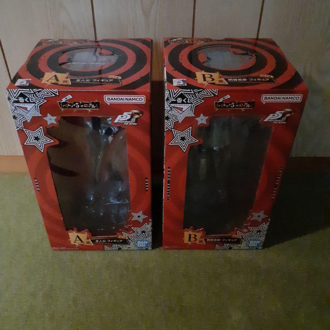 一番くじ　ペルソナ5