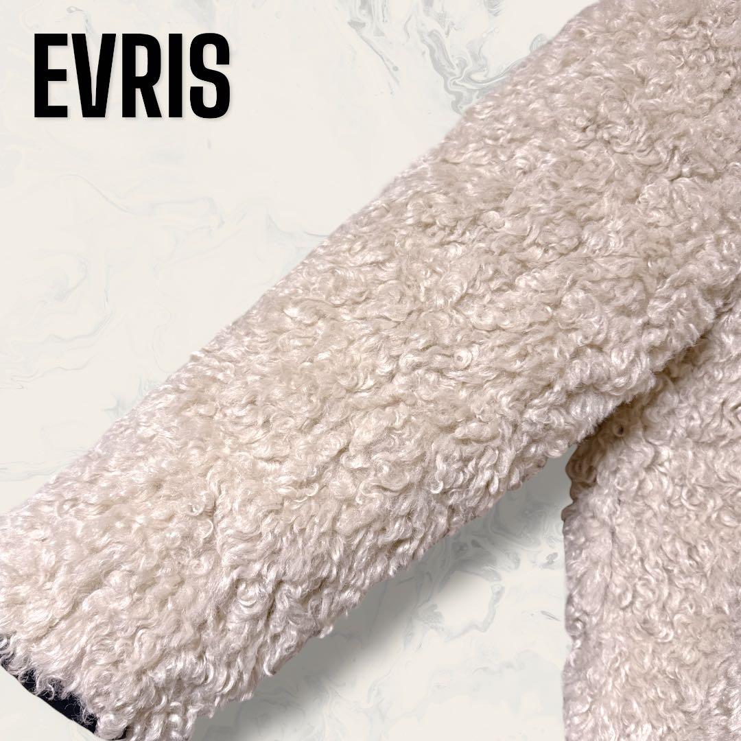 【未使用】 EVRIS 2way リバーシブル フード ボア ブルゾン