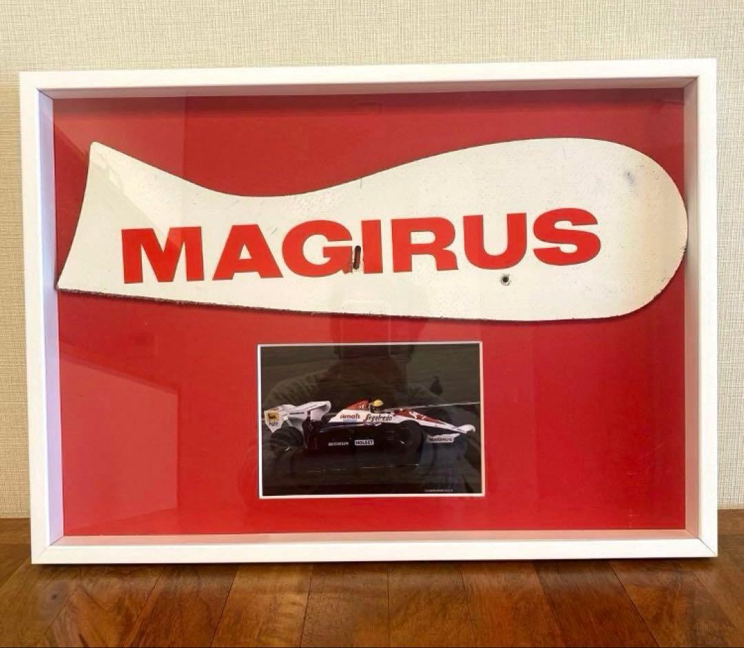 アイルトンセナ　トールマンTG184 フロントウィング実使用品　参考本付き