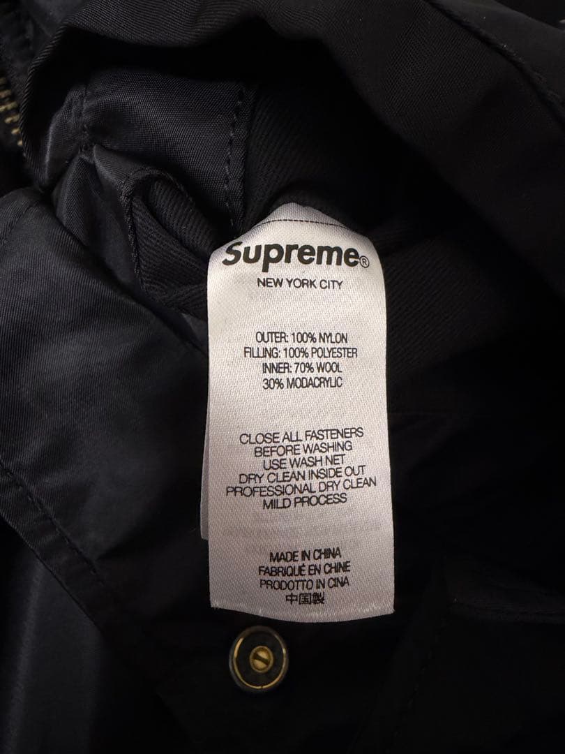 岩田剛典着Supreme Faux Fur Reversible MA-1