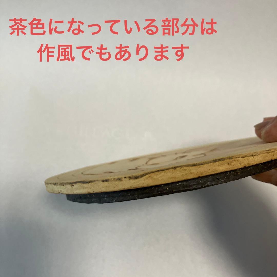 長田恵　ケース　猫　笠間焼　蓋物