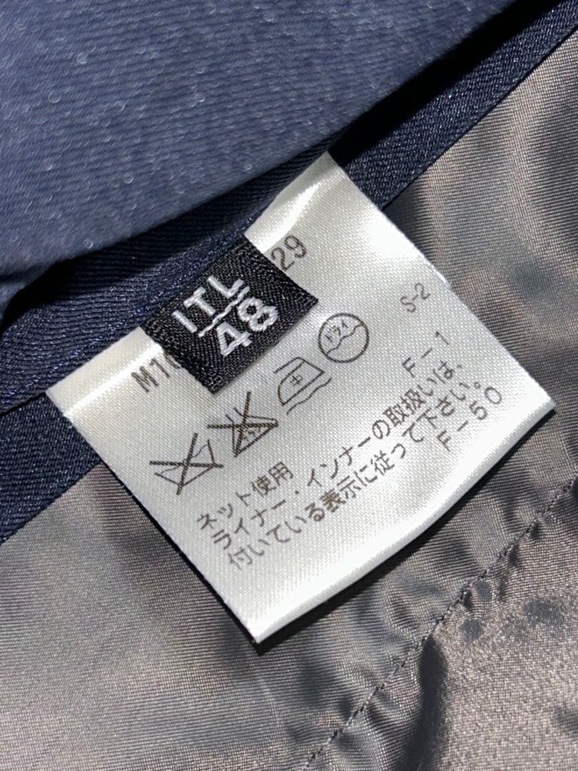 【綺麗】EPOCA UOMO ステンカラーコート