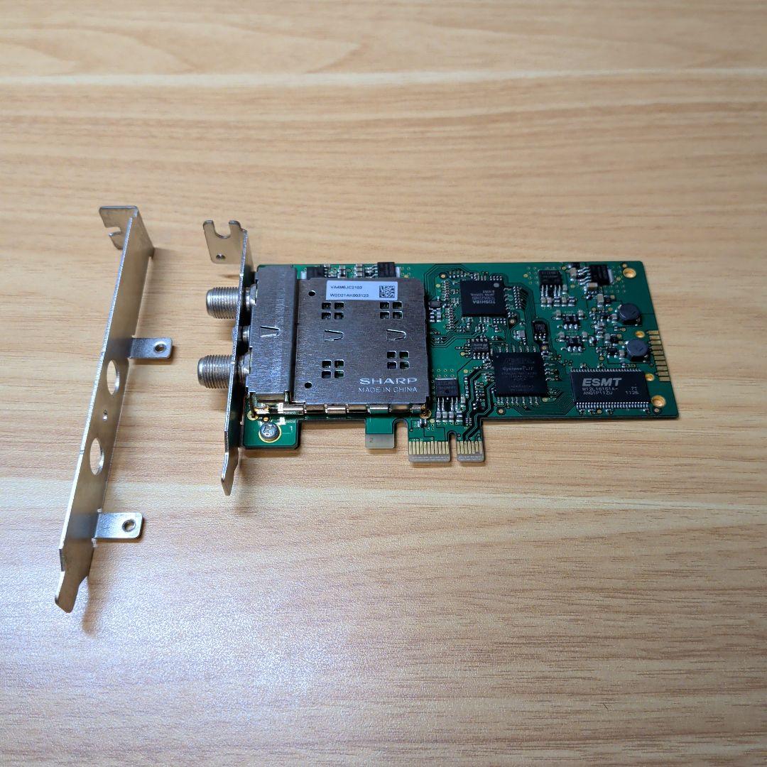 アースソフト PT3 Rev.A 12.04.24