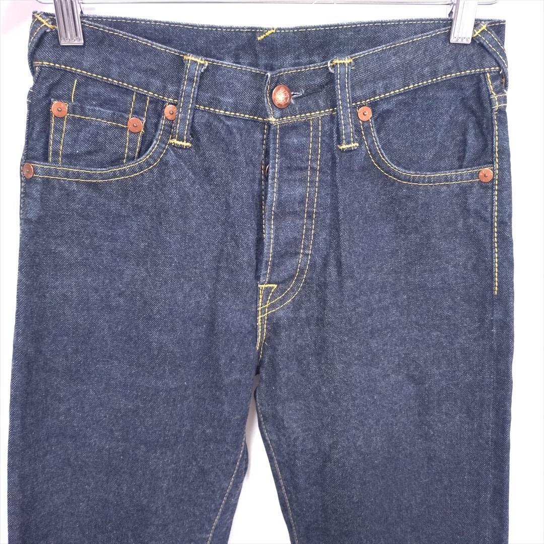 【美品】EVISU 刺繡入り デニムパンツ ジーンズ M ストレート k25