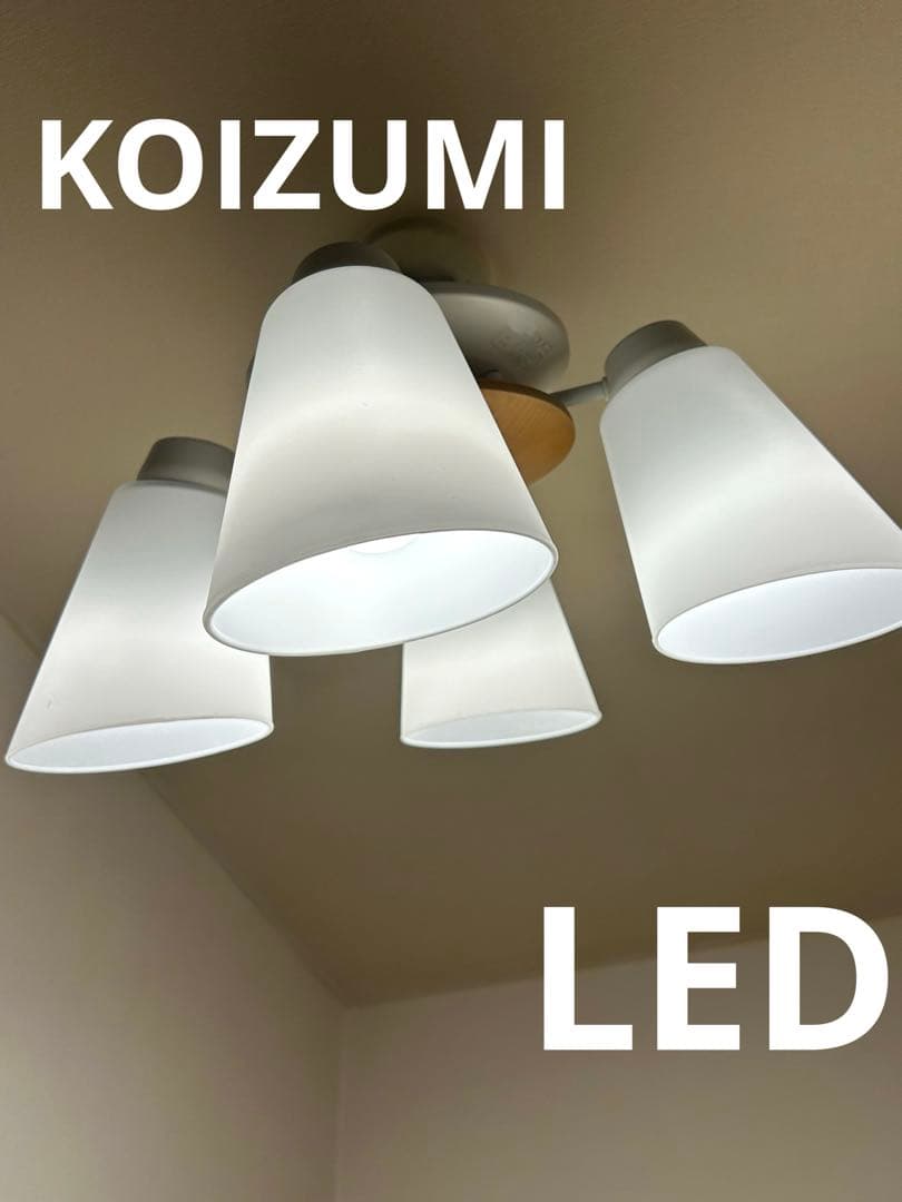 コイズミ照明 KOIZUMI LEDシャンデリア AA42070L