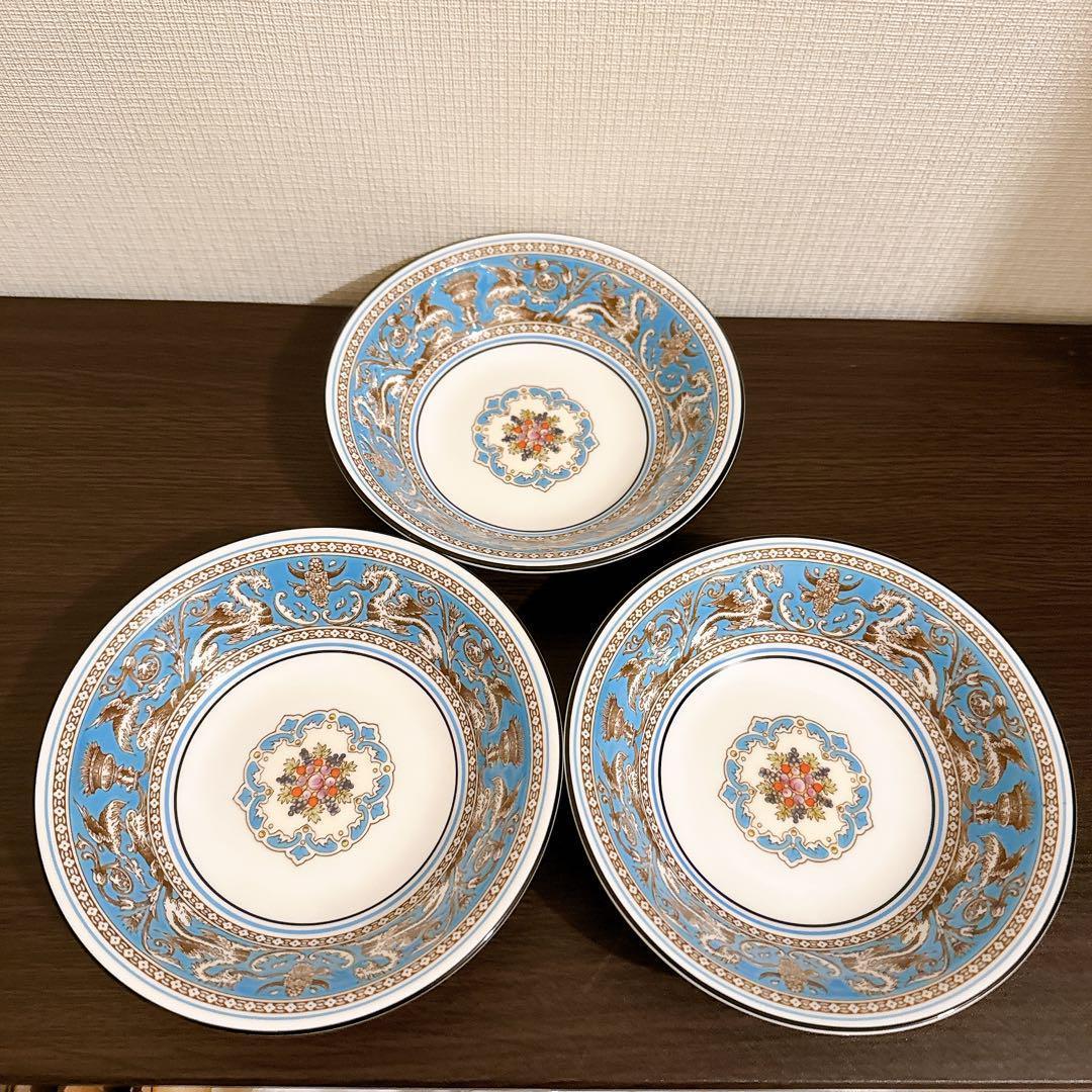 ウェッジウッド フロレンティーン ターコイズ ボウル　3個セット