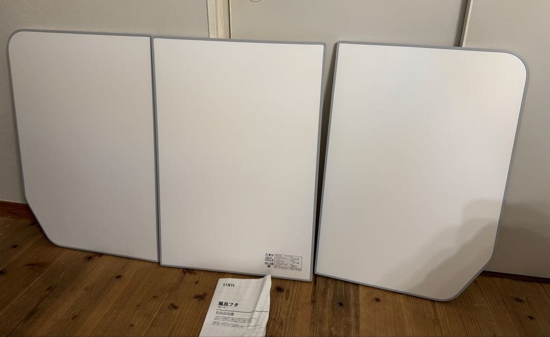 LIXIL リクシル　YFK-1576C （4）-D4 風呂ふた　新品未使用