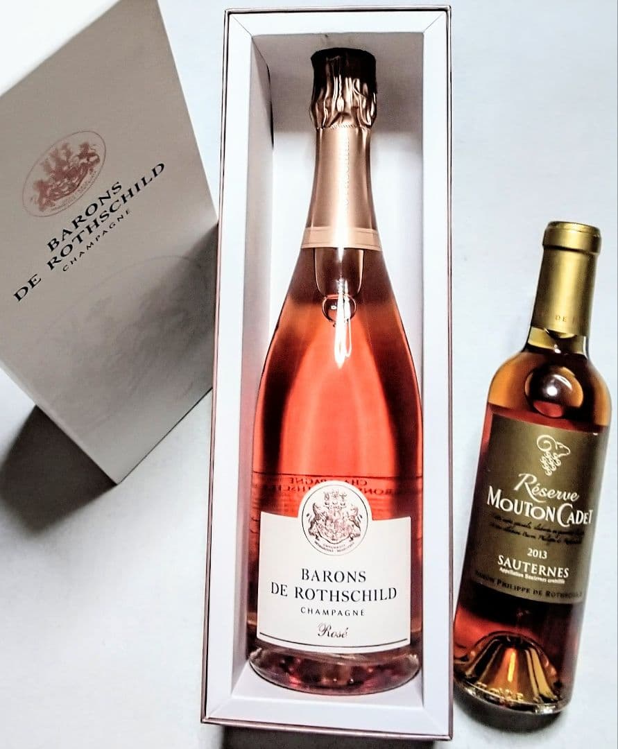 高級ロゼシャンパン(バロンドロスチャイルド&ムートンカデハーフ白ワイン)2本格安