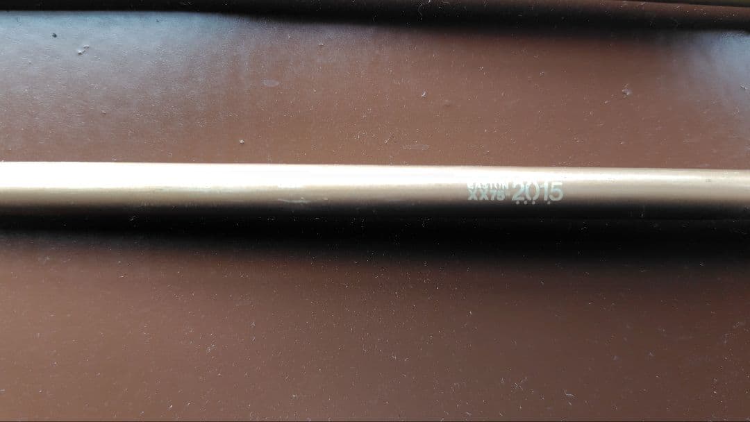 弓道　矢　easton xx75 2015 4本セット