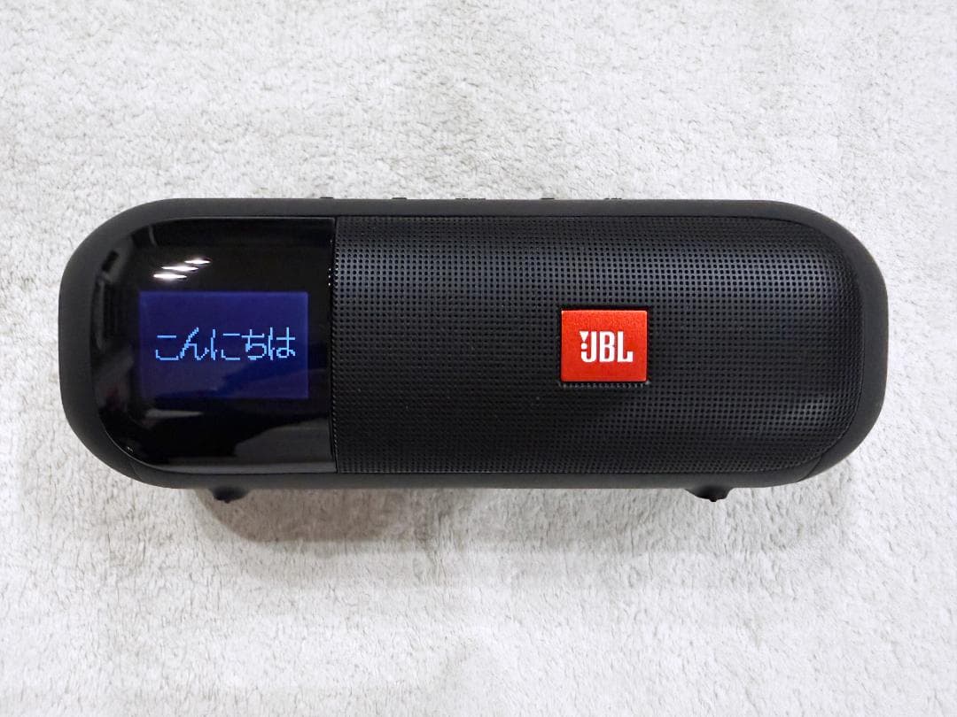 JBL　TUNER2 FM　ワイヤレススピーカー　ワイドFM　防水