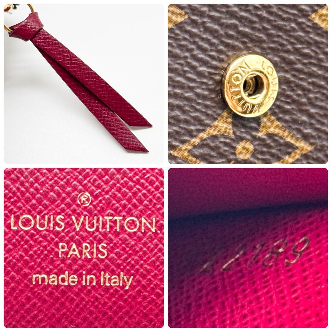 ルイヴィトン モノグラム ヴィクトリーヌ フューシャ 赤 財布 三つ折り ピンク