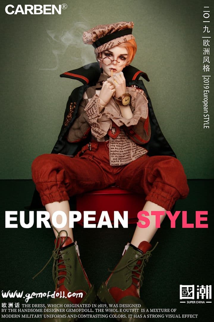 gem of doll アウトフィット　服　男の子