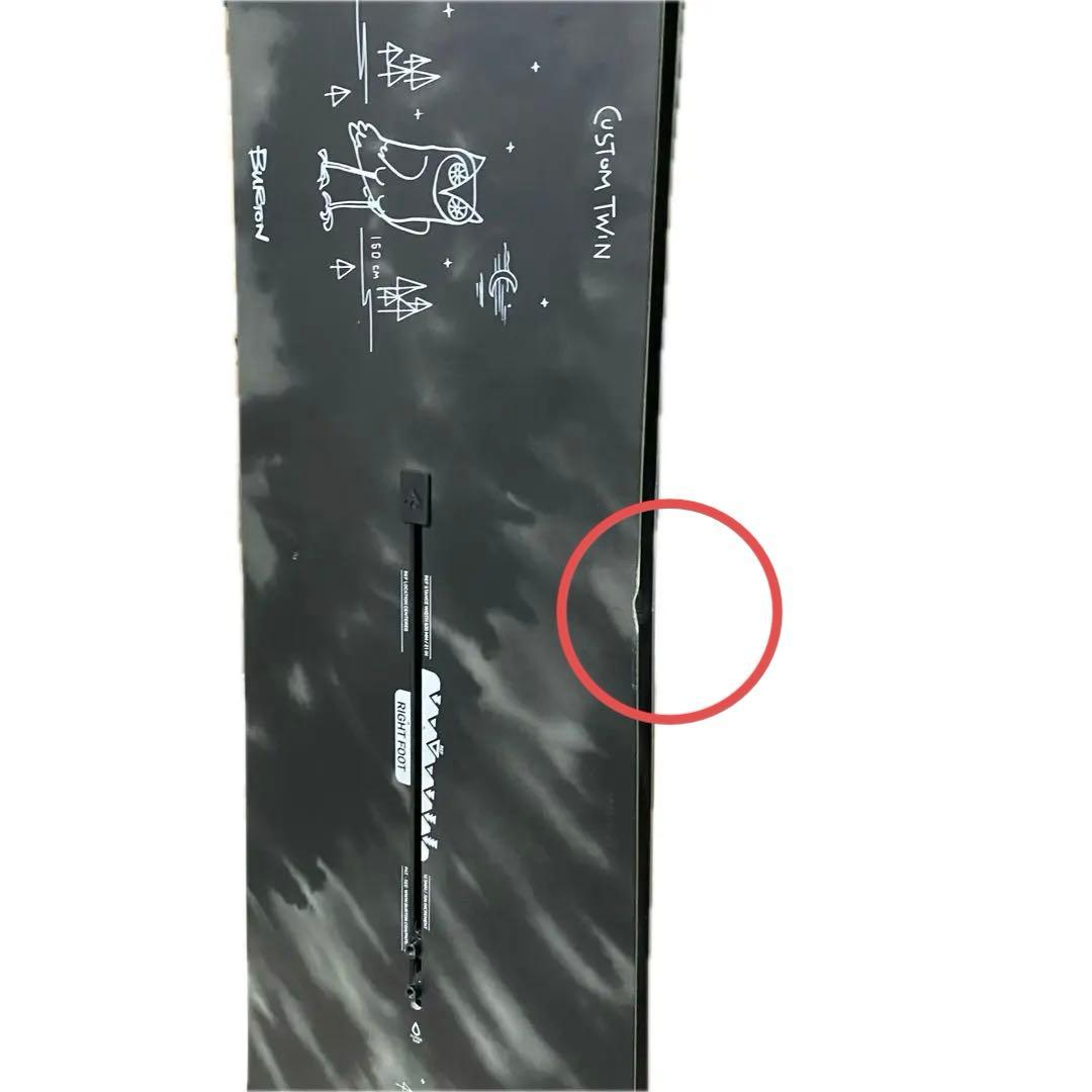 【美品】BURTON CUSTOM TWINB CAMBER 150 18-19