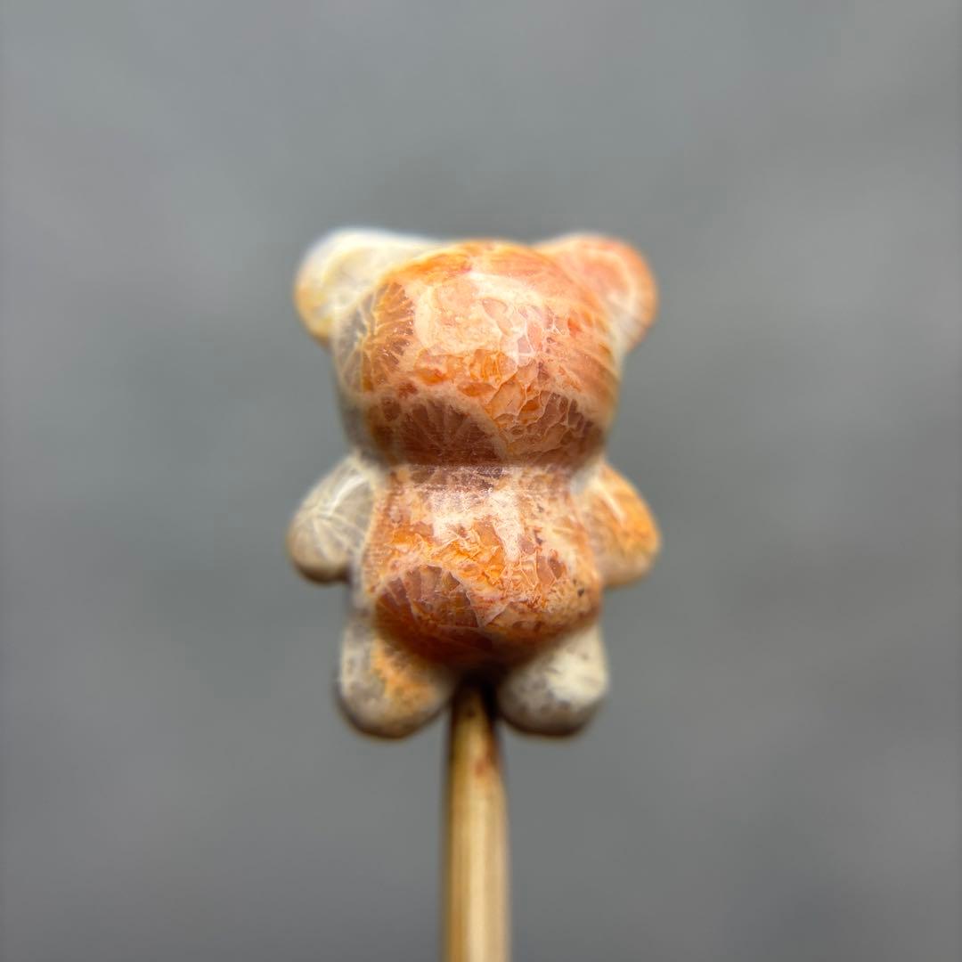 あずきちゃんフォッシルコーラル　クマパーツ　1-160