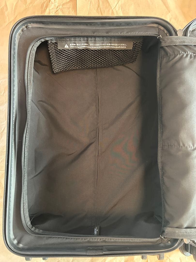 【isitaka】MAIMO キャリーケース Sサイズ 機内持ち込み