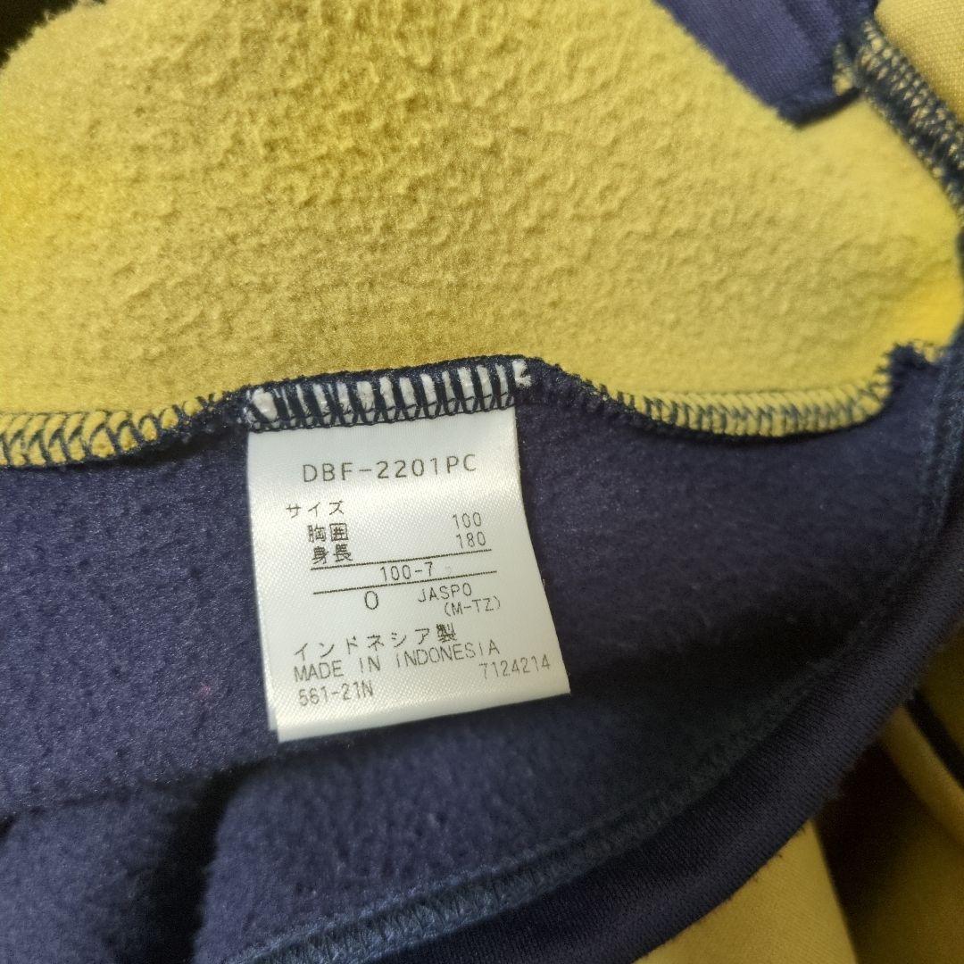 オリックスバファローズ オーセンティック フーディ ジャケット XL