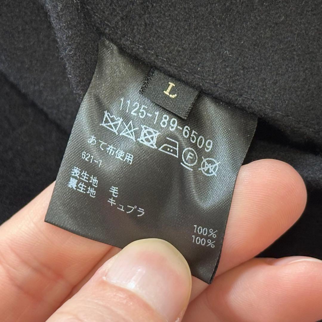 【試着程度】SOVEREIGN ソフトメルトンラップコート ブラック L