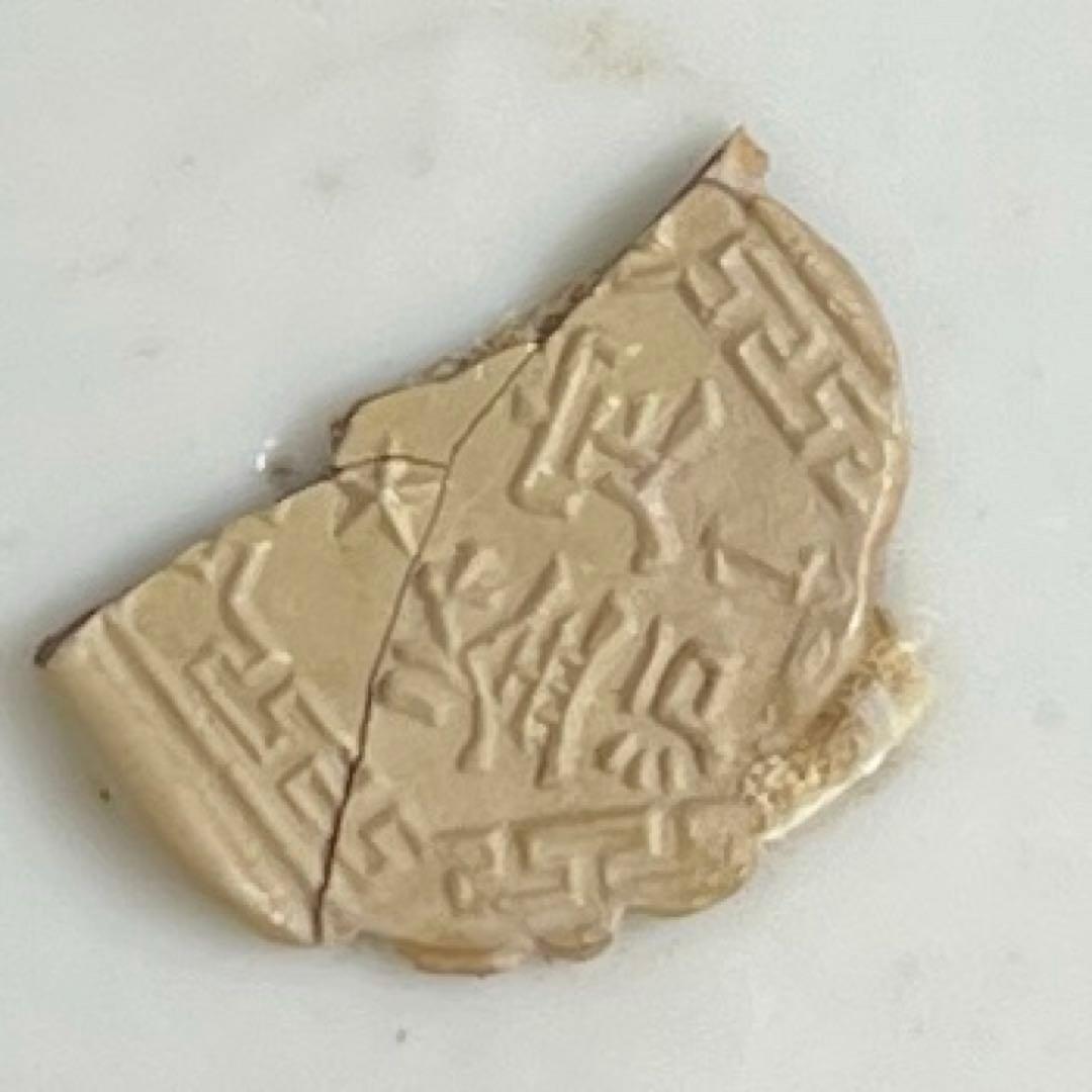 中国清時代　新渡青花雲龍図　水指　木箱付直径20㎝　トサエ東な7-1011☆2F