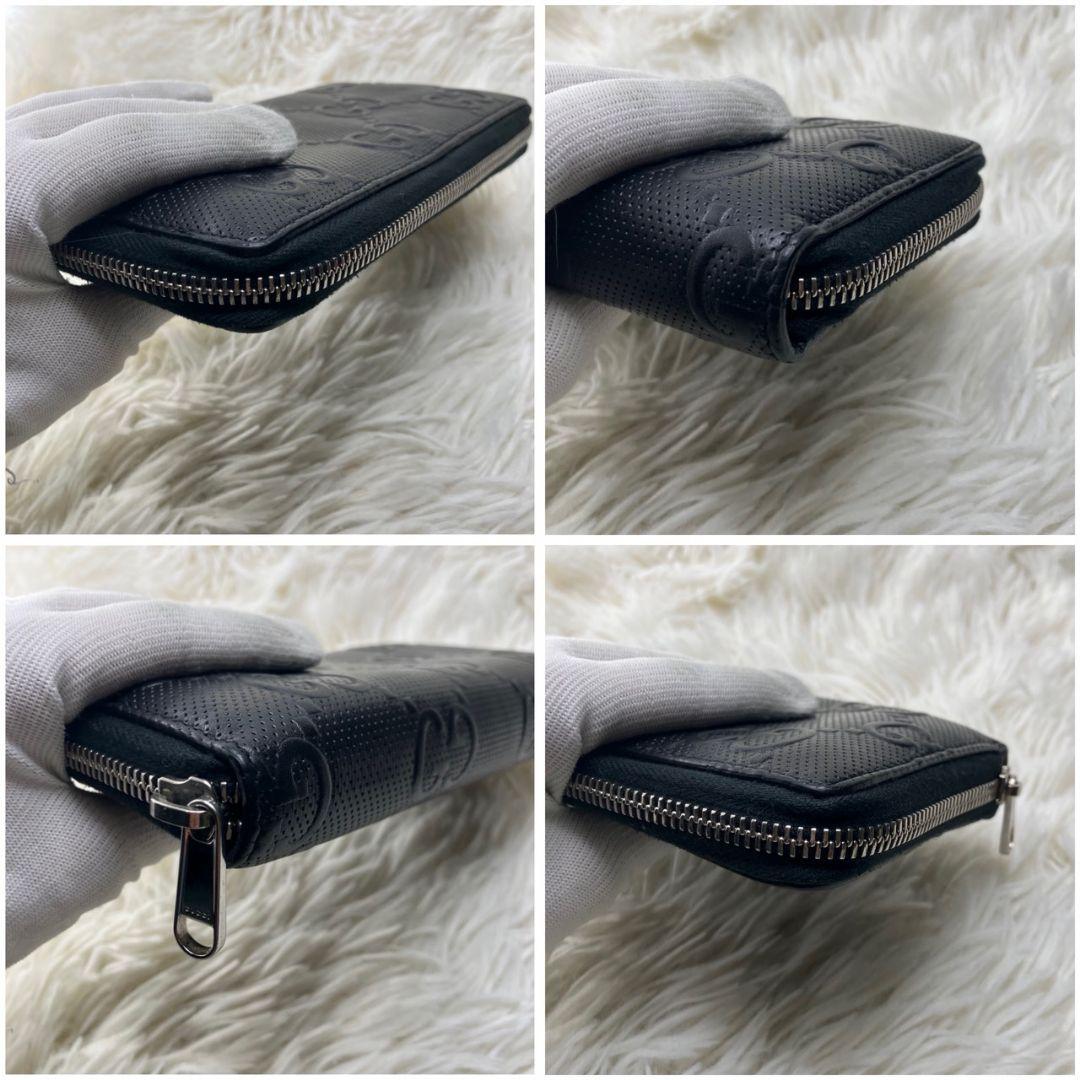 極美品 GUCCI グッチ 長財布 GGエンボス ファスナー ブラック 保存袋付