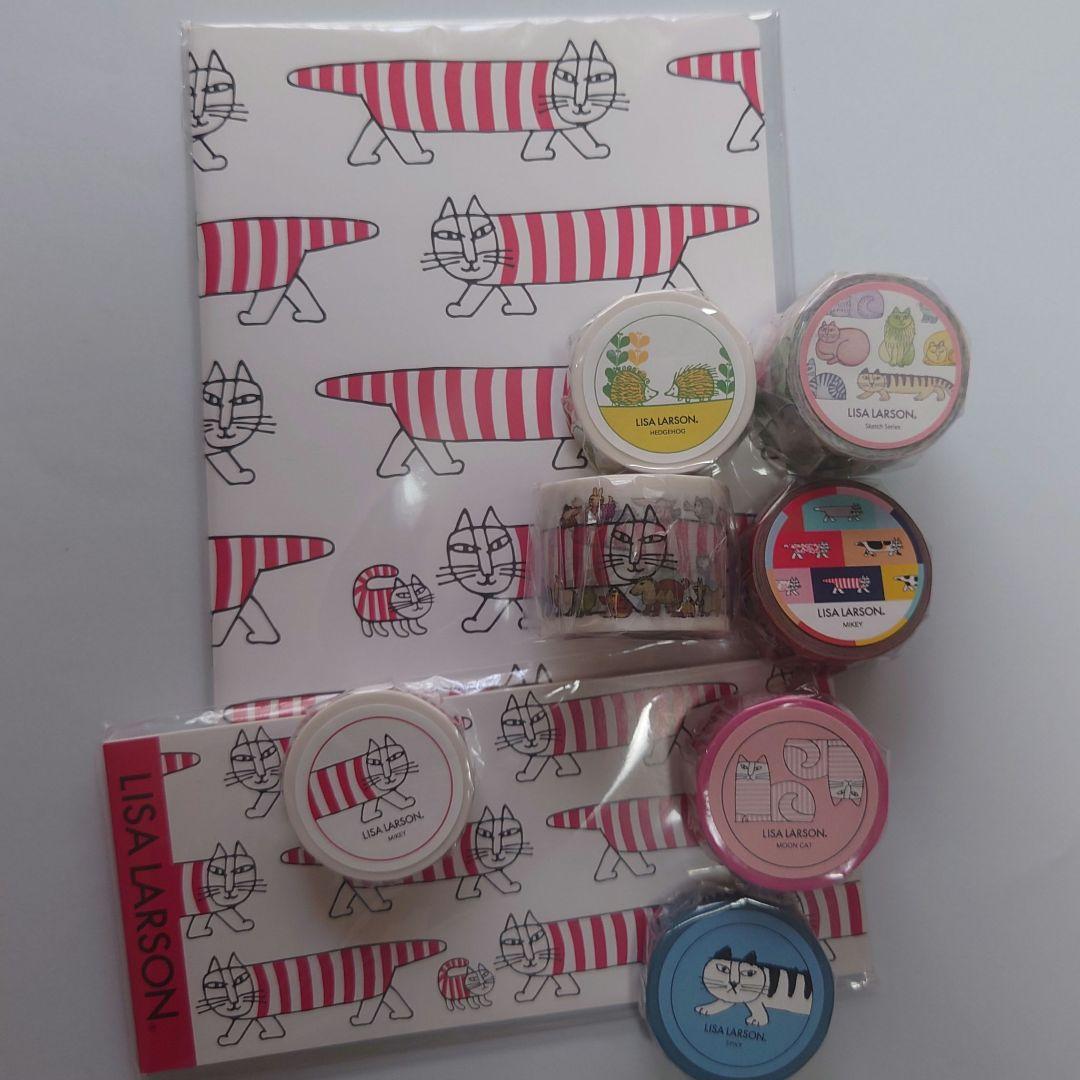 リサラーソン展♪ノート 一筆箋 マスキングテープ 太幅広 展覧会限定 レアＢ