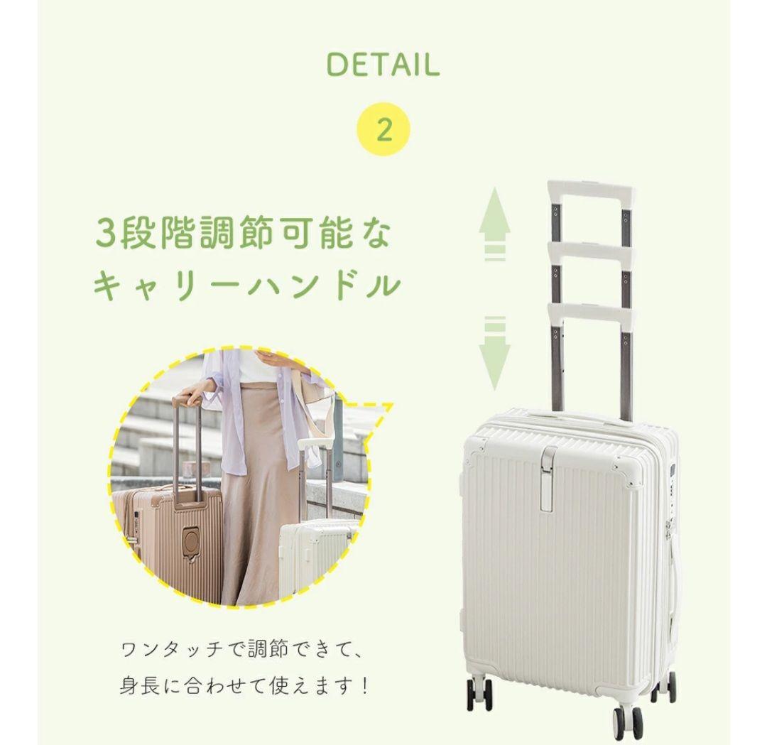 シシベラ キャリーケース Lサイズ ピンクチタン