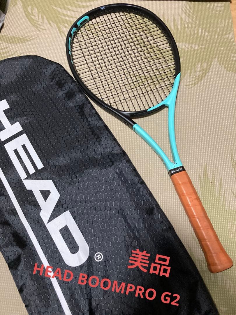 ヘッド　BOOMPRO グリップ2