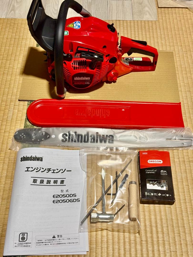 【未使用品】新ダイワ エンジン チェーンソー E2050DS 480TBP