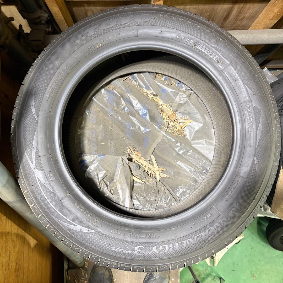 195/60r15 TOYO タイヤ