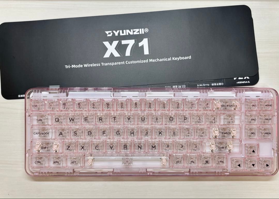 YUNZII X71 ゲーミングキーボード ピンク