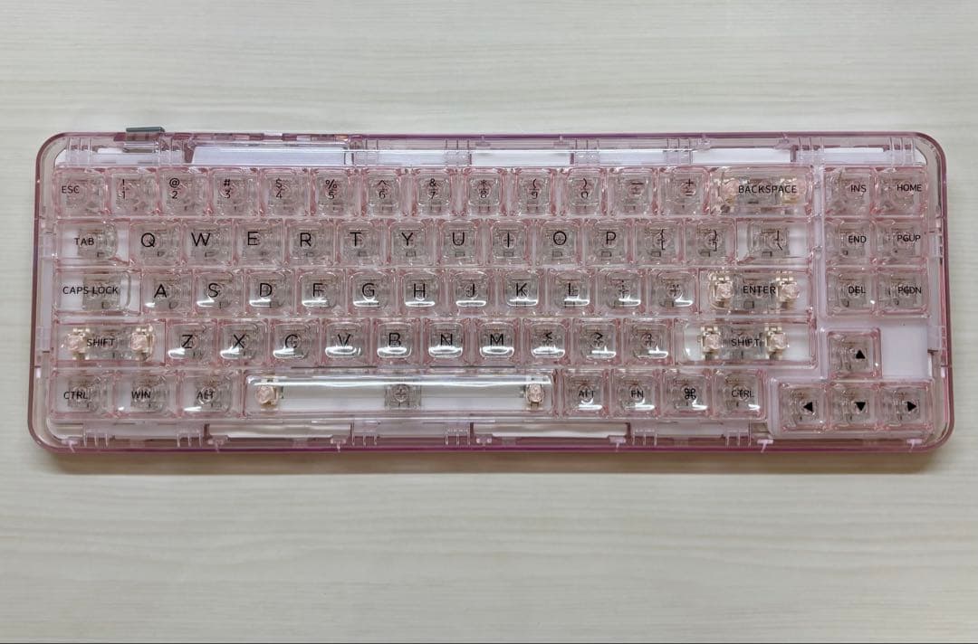 YUNZII X71 ゲーミングキーボード ピンク