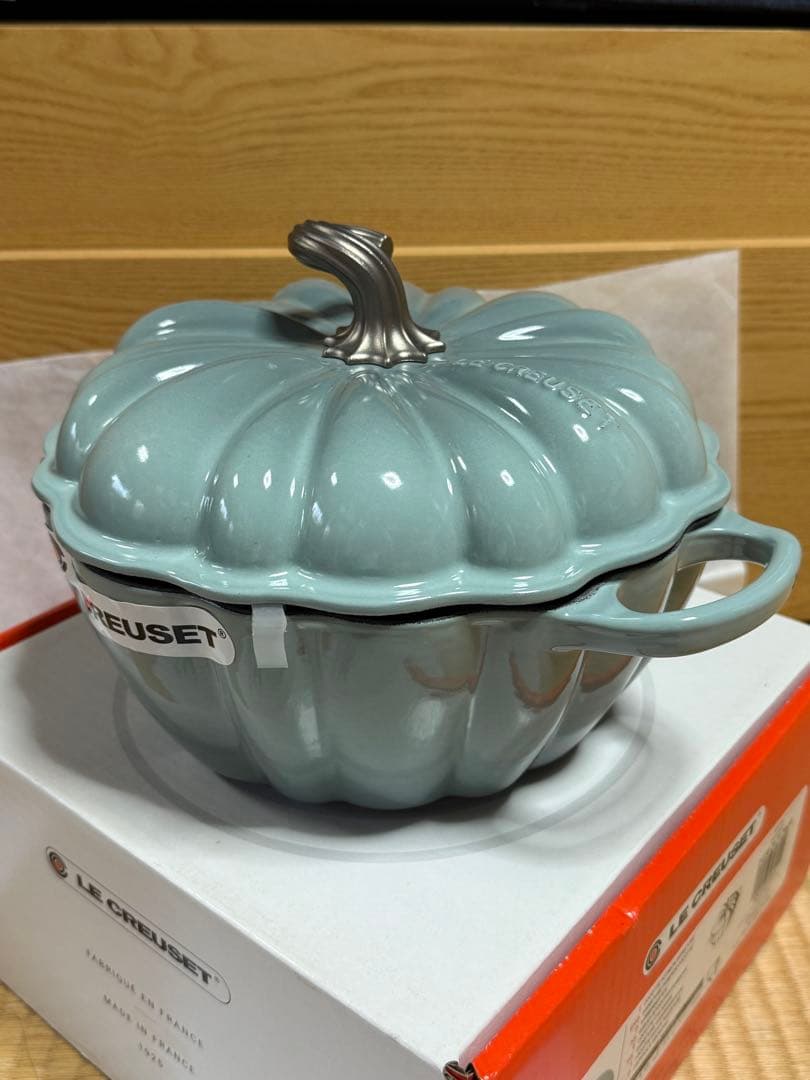 ⭐︎お値下げ⭐︎ LE CREUSET パンプキン型　24cm シーソルト