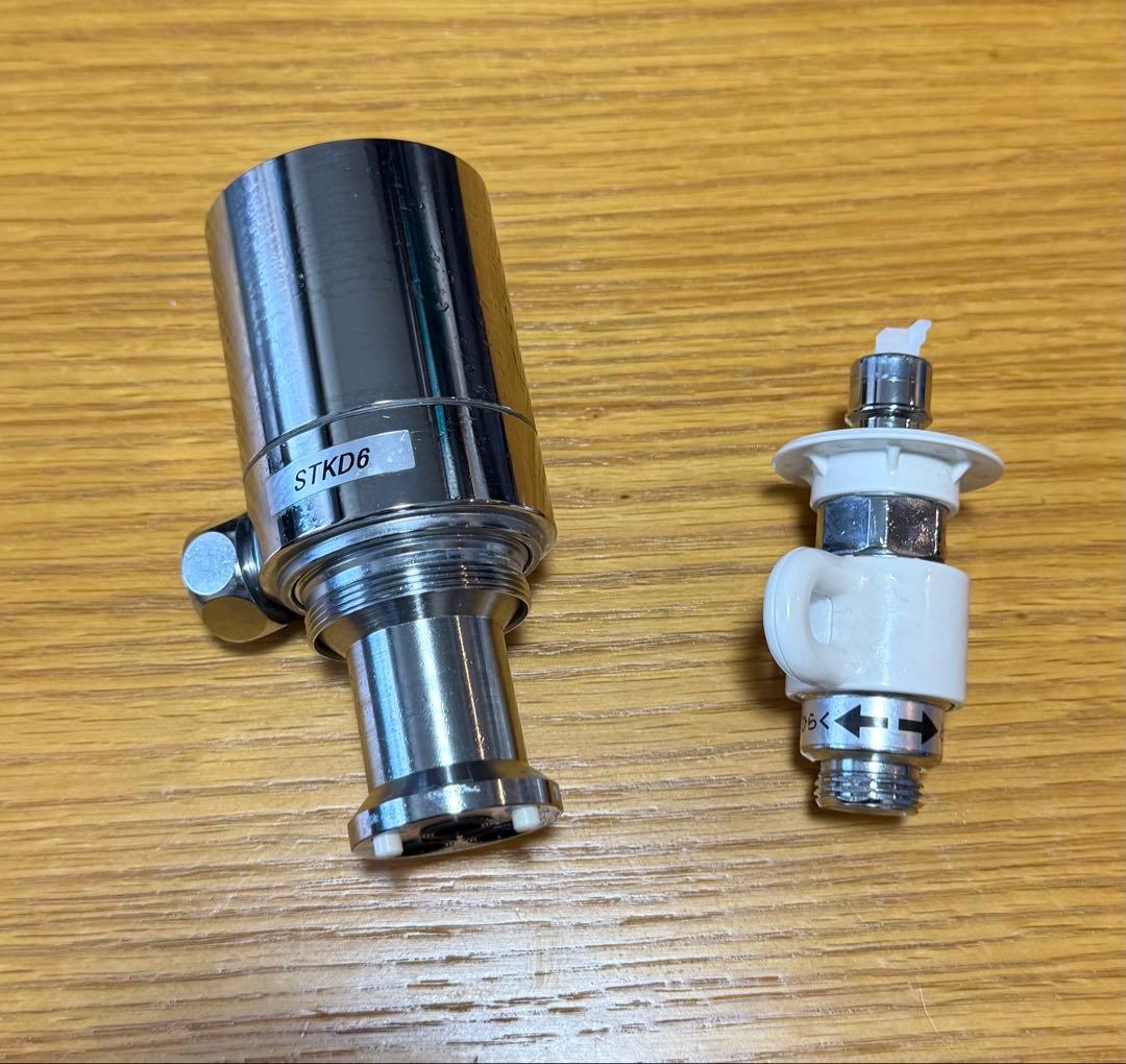 分岐水栓 JH9024　タカギ