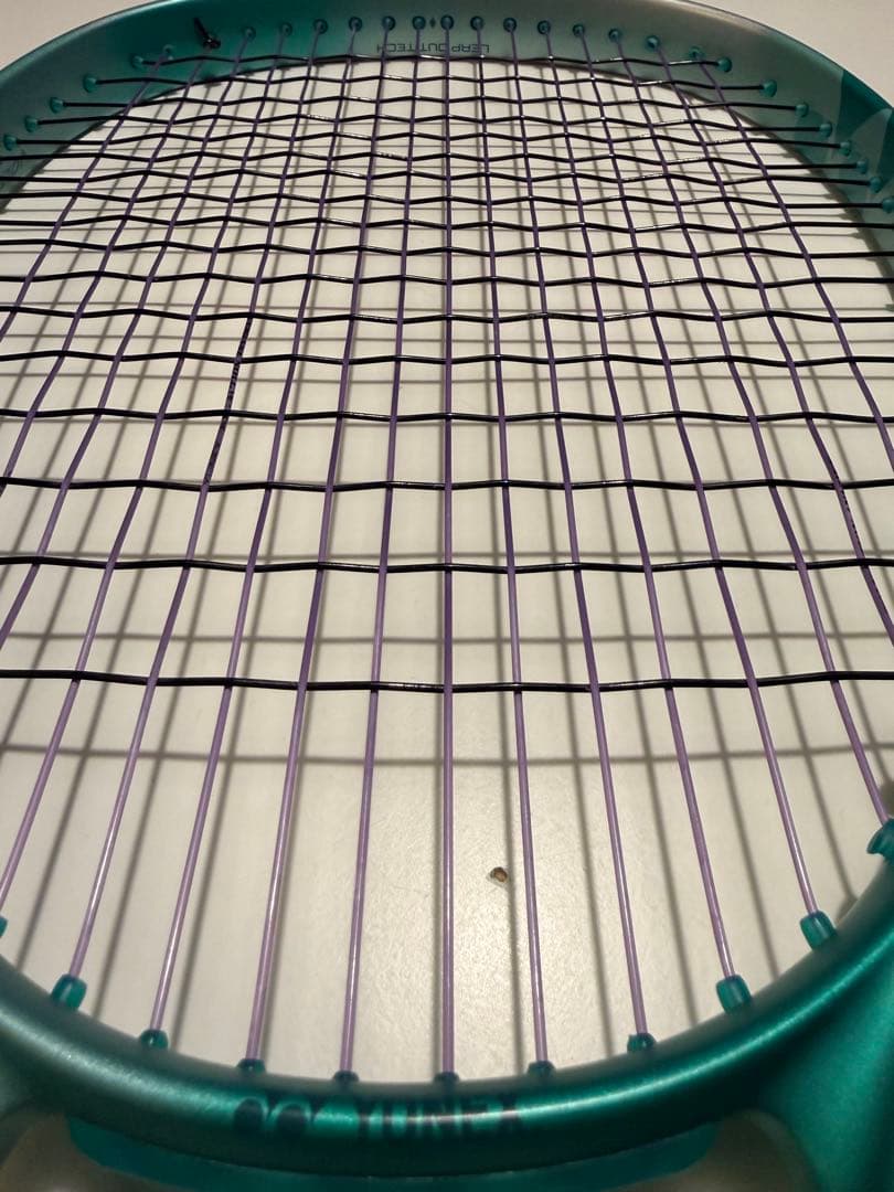 ボルトレイジ7VS UL0