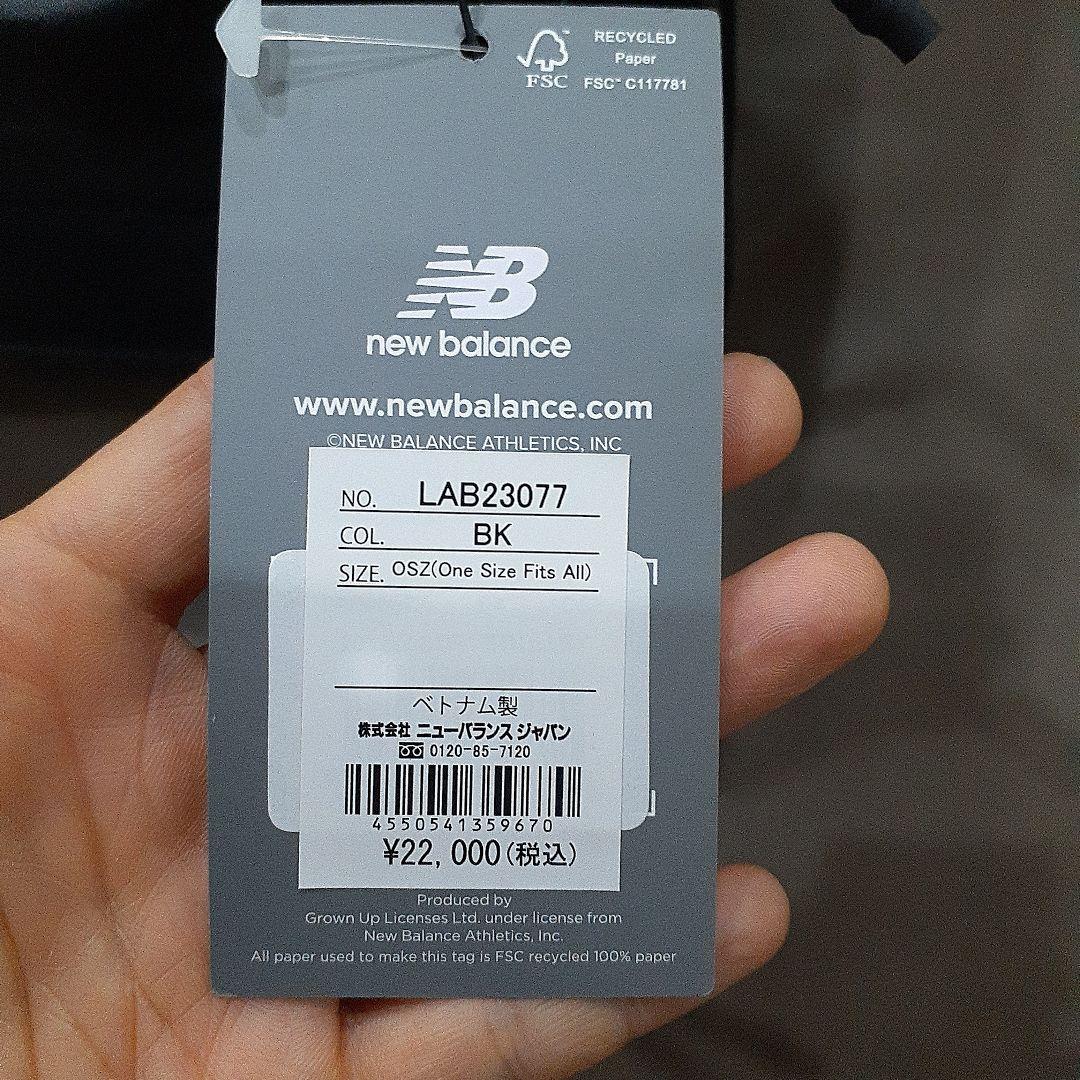 新品未使用☆ new balance キャリーバッグ