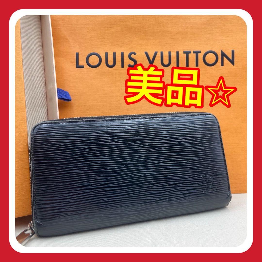 【美品】ルイヴィトン エピ ジッピーウォレット ノワール 箱・保存袋付き♪